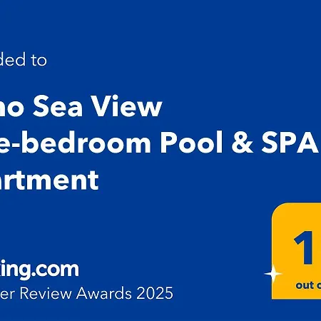 Boho Sea View One-bedroom Pool & Apartment Saints Constantine and Helena